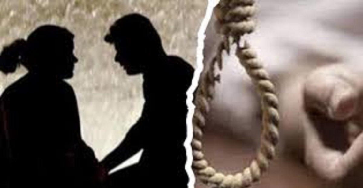 love turns tragic young couple ends life after unfulfilled romance